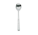 Thunder Group SLBF001 Stainless Steel Solid Serving Spoon
