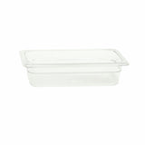 Thunder Group PLPA8142 Quarter Size 2 1/2" Deep Polycarbonate Food Pan - Champs Restaurant Supply | Wholesale Restaurant Equipment and Supplies